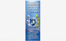 纳米镀膜