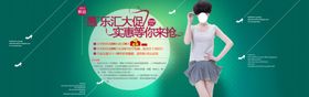愚人节