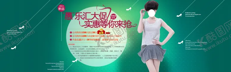 编号：40302807021307375825【酷图网】源文件下载-愚人节