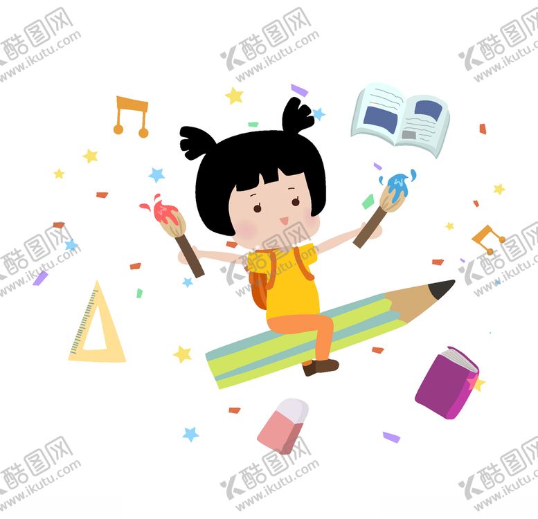 编号：32092507021313107533【酷图网】源文件下载-开学季海报