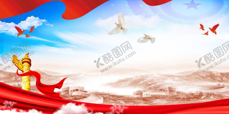 编号：07186409140910149241【酷图网】源文件下载-党建党员会议室党代会背景