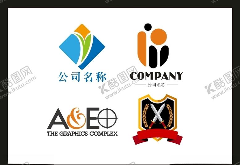 编号：21965510180347324276【酷图网】源文件下载-LOGO设计