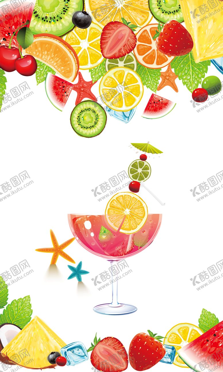 编号：52764507141119318509【酷图网】源文件下载-水果