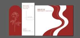 汽车展区布置