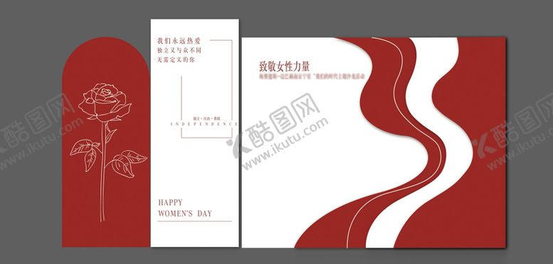 编号：69546207221027592767【酷图网】源文件下载-汽车展区布置