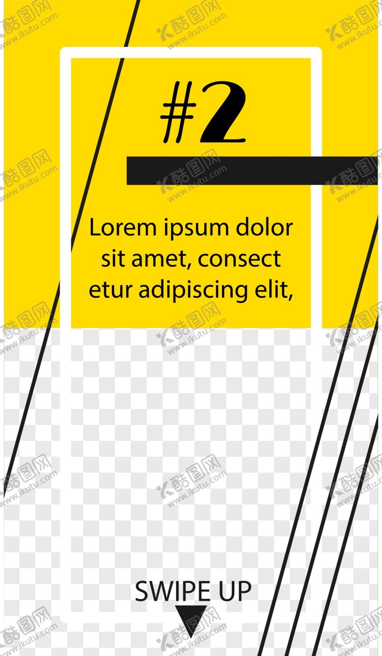 编号：53011809191903346111【酷图网】源文件下载-几何图形海报