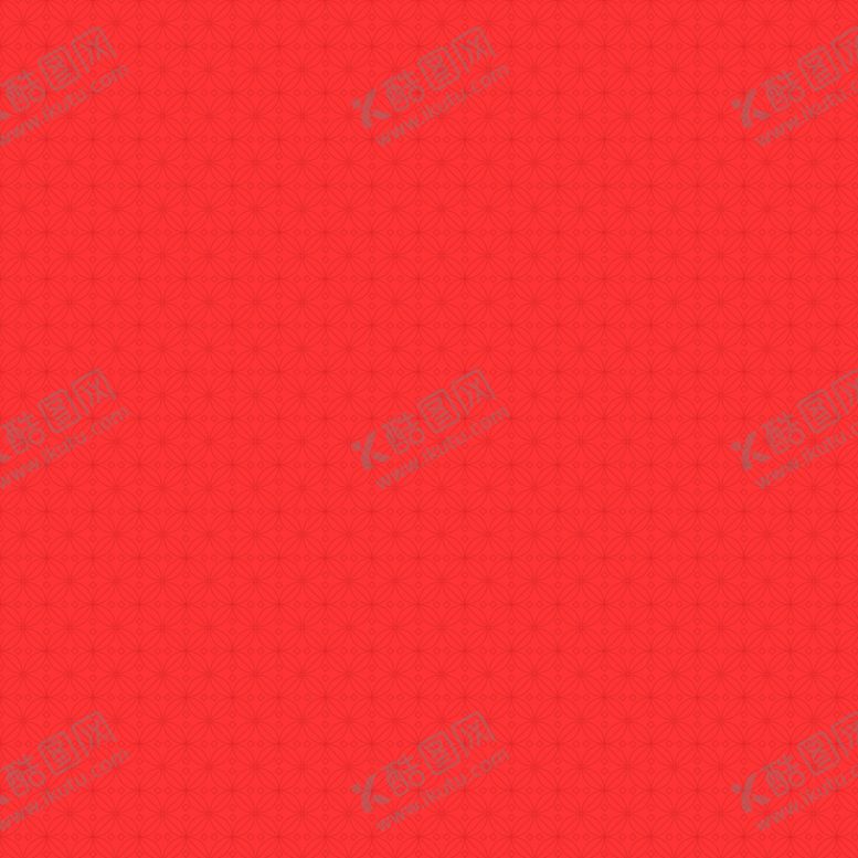编号：13659706180119396704【酷图网】源文件下载-红色底纹