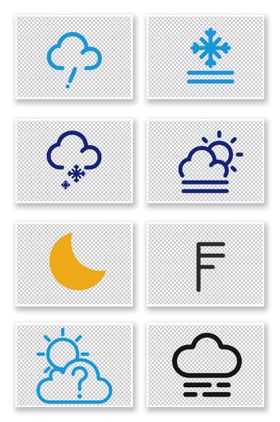 天气PNG图片