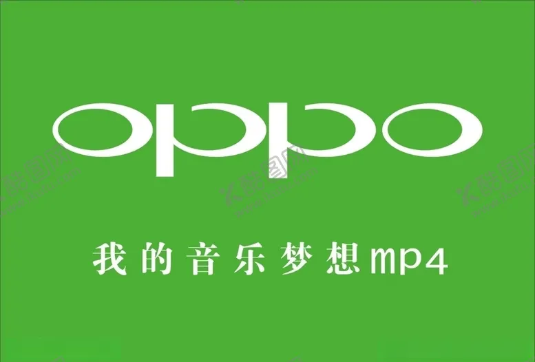 编号：83541306270814176773【酷图网】源文件下载-音乐OPPO