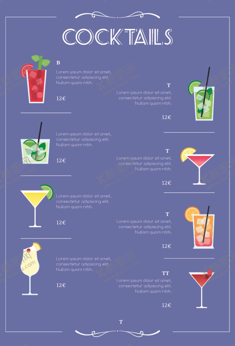 编号：71373910251702001922【酷图网】源文件下载-饮料海报