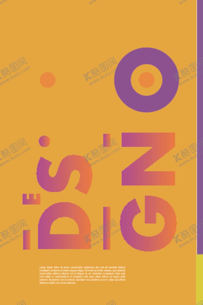 编号：79558510152116424038【酷图网】源文件下载-几何艺术色块