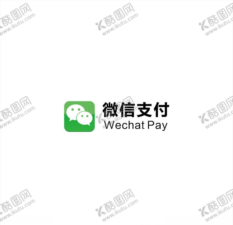 编号：53571207141212414203【酷图网】源文件下载-微信支付logo矢量