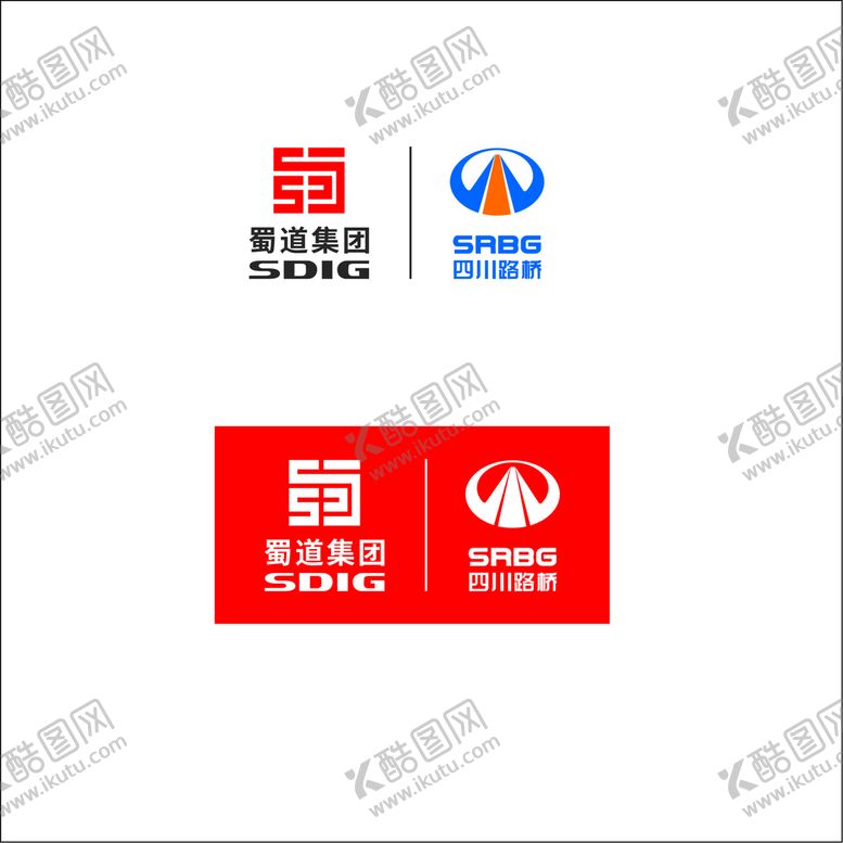 编号：73214609161956367820【酷图网】源文件下载-蜀道集团新双标