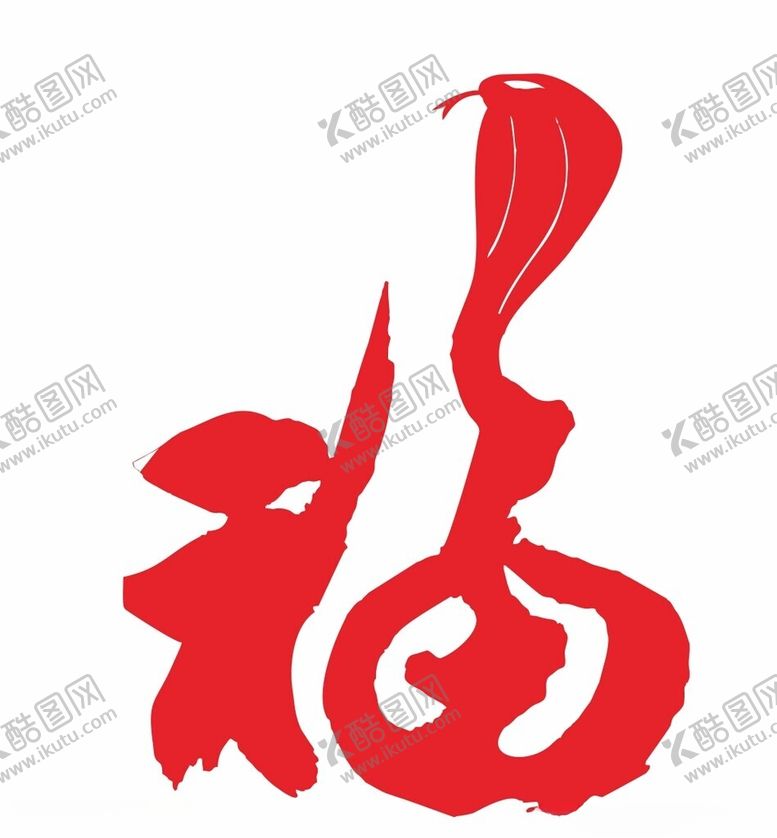 编号：28351102272005599674【酷图网】源文件下载-蛇年有福