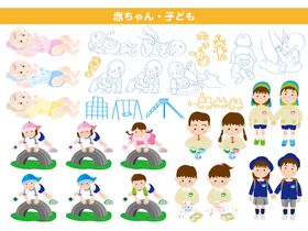 多样卡通人物形象设计