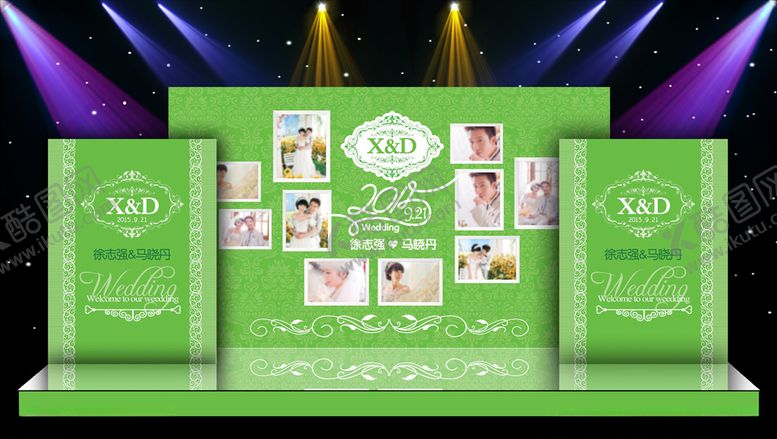 编号：95294710212137077493【酷图网】源文件下载-绿色主体婚礼现场布置设计源文件