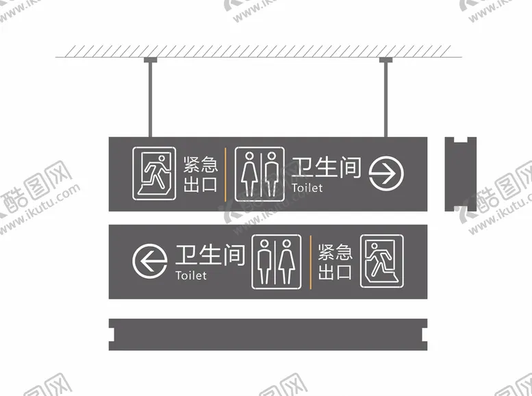 编号：47236201131737204563【酷图网】源文件下载-卫生间吊挂发光牌