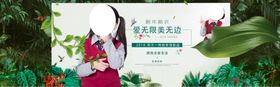 秋冬大促商场促销宣传海报素材