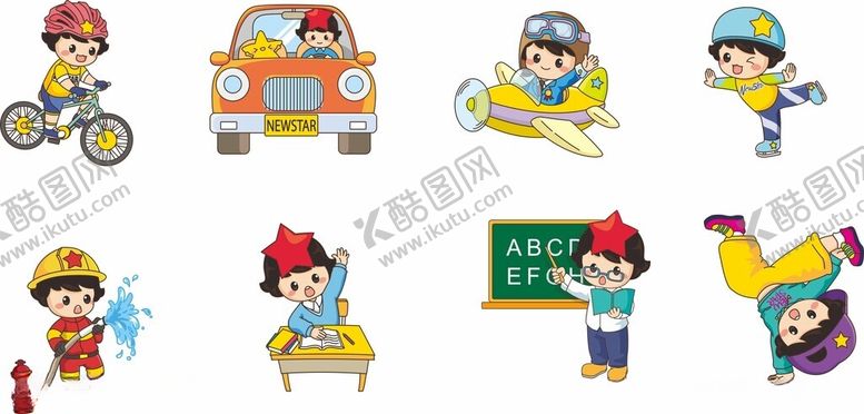编号：52083105110018167856【酷图网】源文件下载-卡通小人