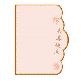 卡通边框卡通对话框