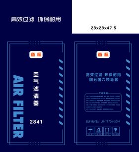 滤清器网页banner