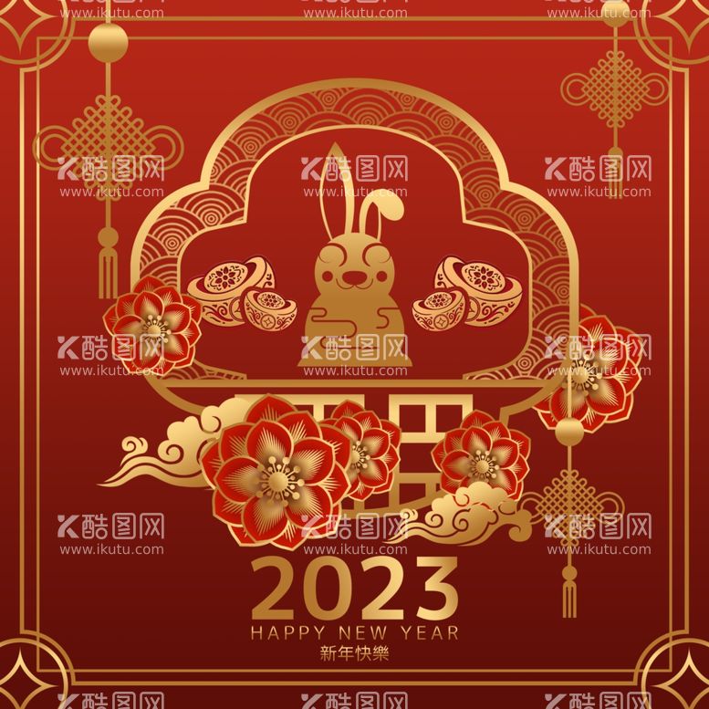 编号：14499512041937244949【酷图网】源文件下载-兔年素材设计图片