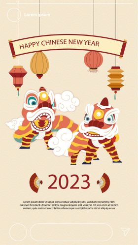 2023年兔年新年物料红包对联