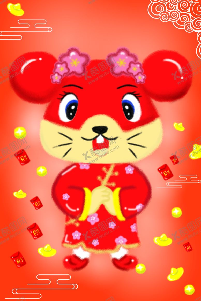 编号：86061910100433199419【酷图网】源文件下载-新年老鼠