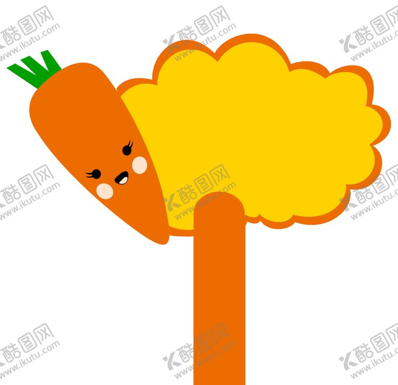 编号：46220310280520186417【酷图网】源文件下载-卡通幼儿园牌