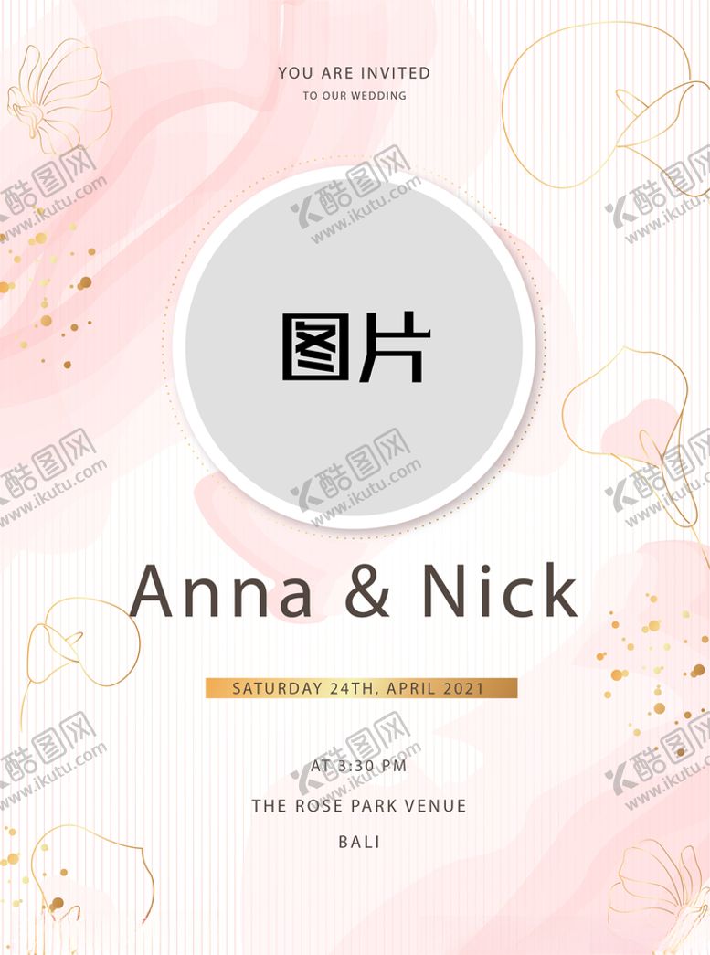 编号：98489705010611085688【酷图网】源文件下载-婚礼结婚请柬邀请函