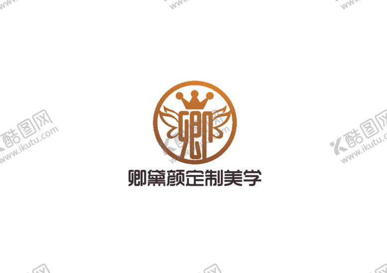 编号：38319112242219284976【酷图网】源文件下载-美业标识设计