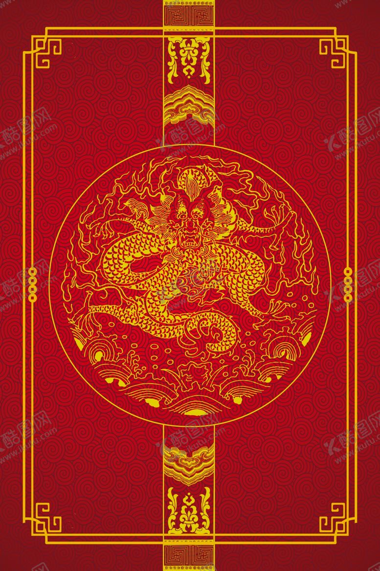 编号：58130107071223285392【酷图网】源文件下载-中国风边框