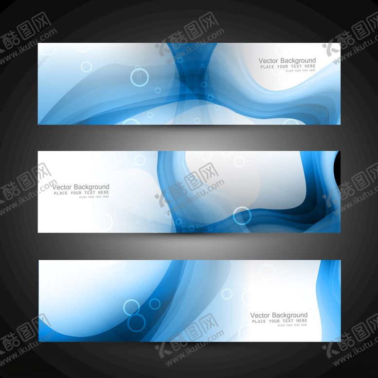 编号：48523311020932161658【酷图网】源文件下载-蓝白渐变流体横幅背景图