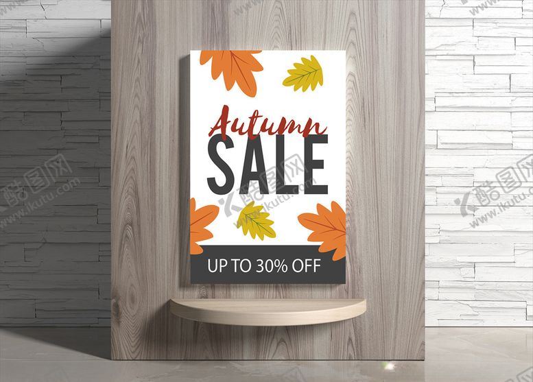 编号：87945409292036436634【酷图网】源文件下载-秋季海报