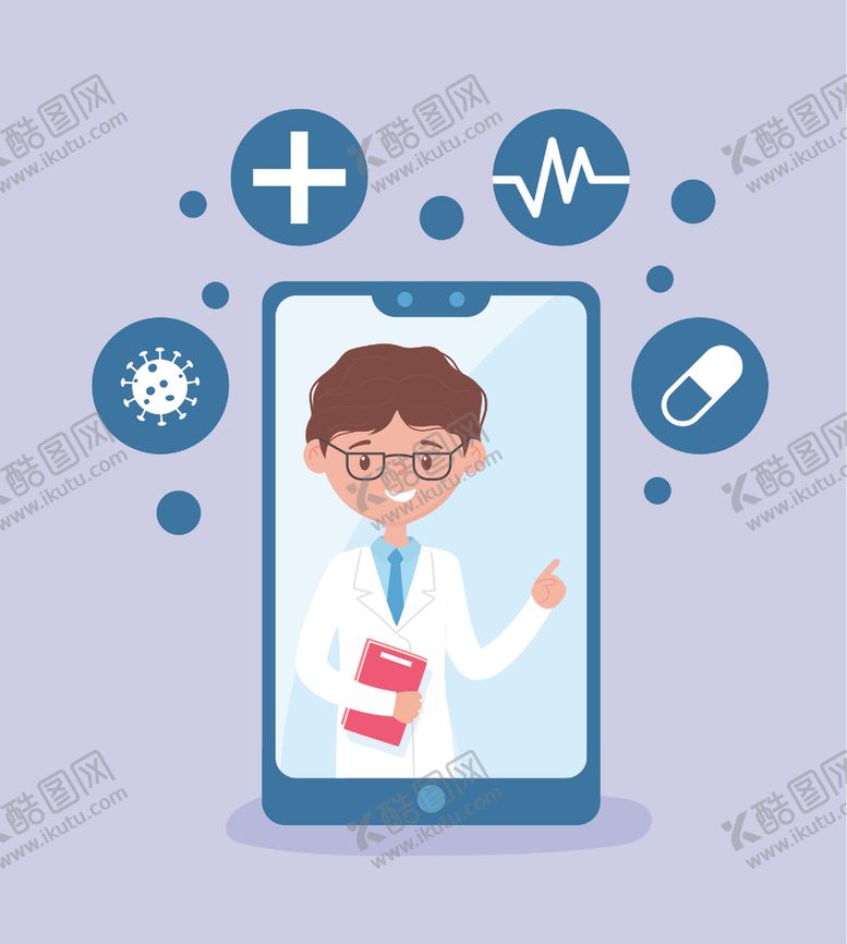 编号：20023709260323266893【酷图网】源文件下载-卡通医生