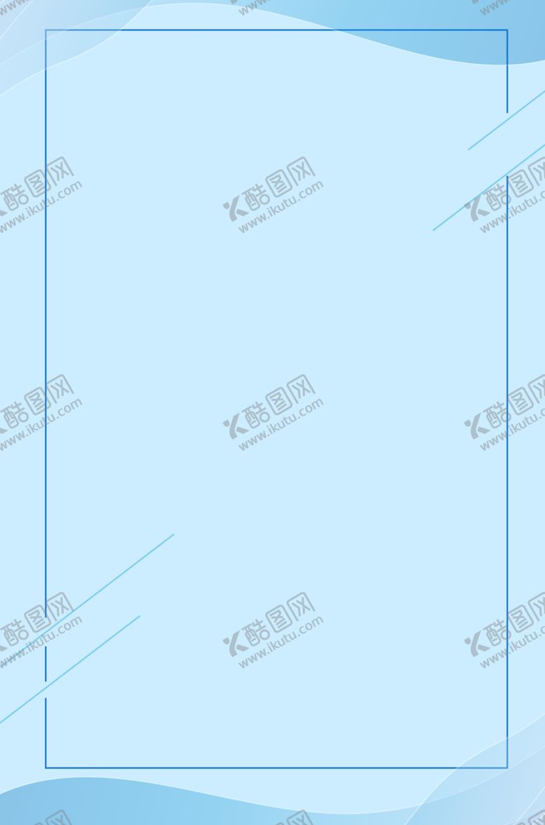 编号：65313005092247095887【酷图网】源文件下载-卡通背景图片