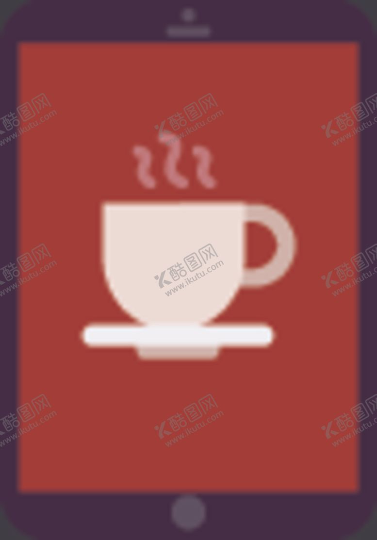 编号：82710305150617542877【酷图网】源文件下载-咖啡