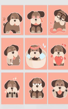 狗狗