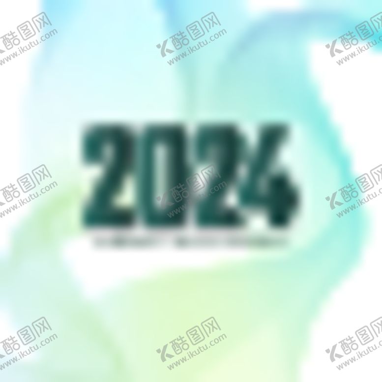 编号：80313412080009036068【酷图网】源文件下载-艺术字2024