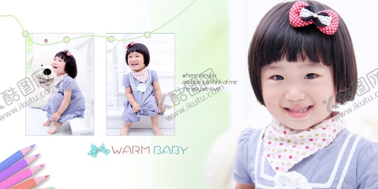 编号：86299110141231542731【酷图网】源文件下载-创意无限儿童通用相册PSD模板