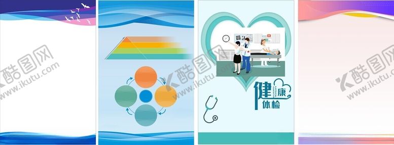 编号：73328404242253506117【酷图网】源文件下载-制度背景海报背景