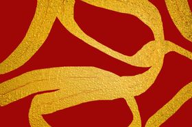  烫金底纹 