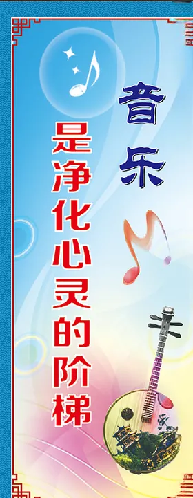 中阮室文化牌