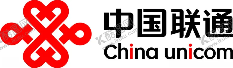 编号：32677202050830471374【酷图网】源文件下载-中国联通最新标志2024年