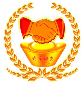 广东利创 陶瓷 瓷砖 喷绘 