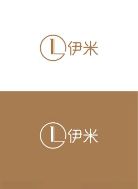 服饰标识设计简约字母