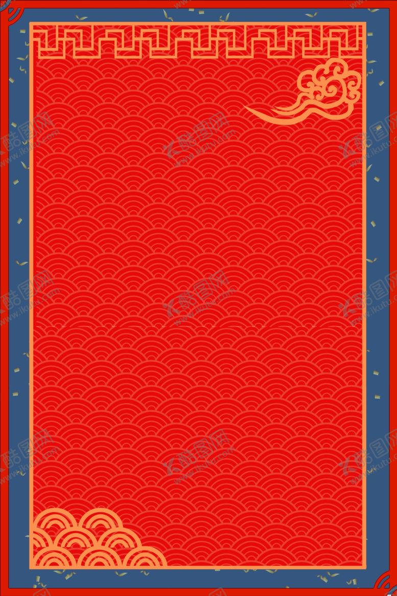 编号：85704605061621013539【酷图网】源文件下载-中式背景墙中式背景素材背景