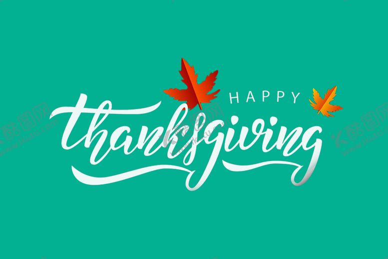 编号：98302109280642478378【酷图网】源文件下载-感恩节