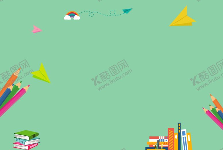 编号：20618105151716015295【酷图网】源文件下载-海报背景