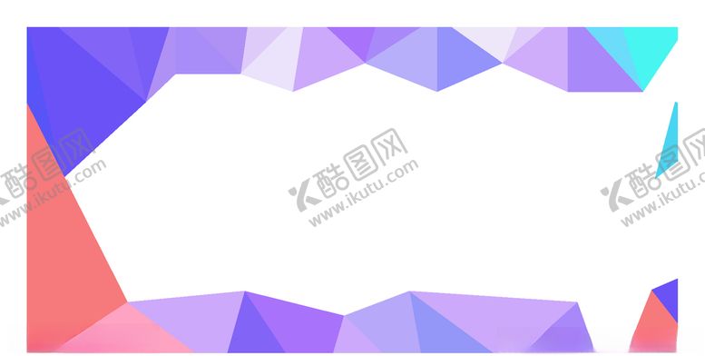 编号：89601405181339533737【酷图网】源文件下载-晶格多彩背景